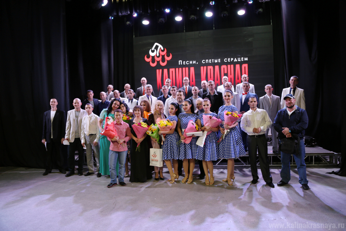 Гала-концерт финала Калины Красной 2017 в Волгограде